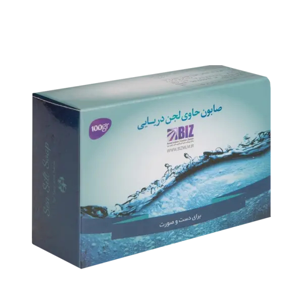 صابون دریایی 3 عددی | پاک کننده و شاداب کننده پوست