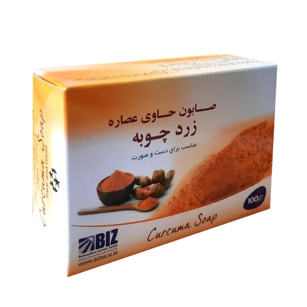 صابون دست و صورت زردچوبه 3 عددی | پاک کننده، شفاف کننده و طراوت‌بخش پوست